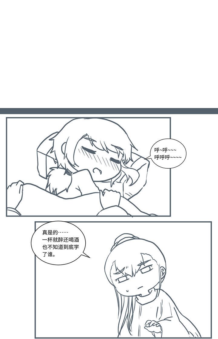 第441章：