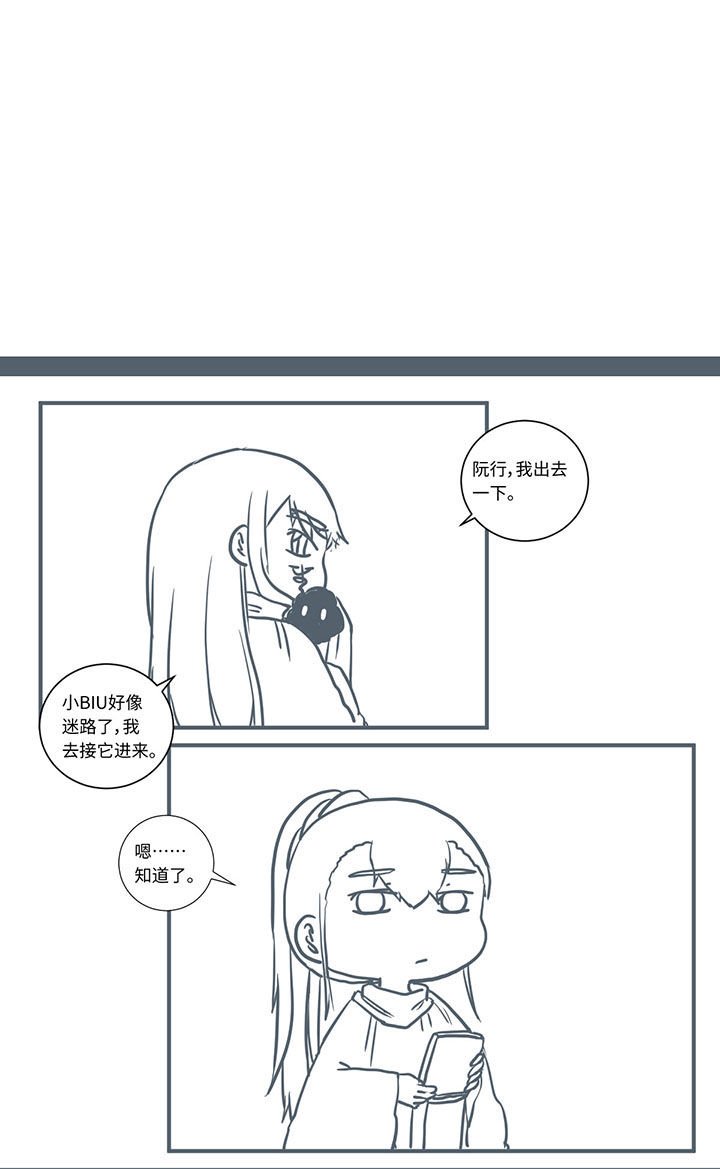 第441章：