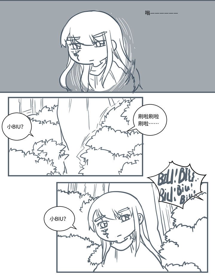 第441章：