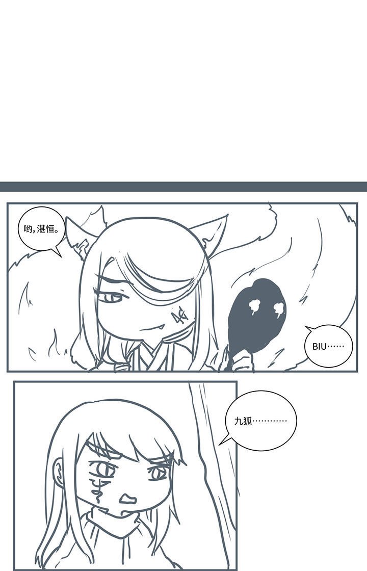 第441章：