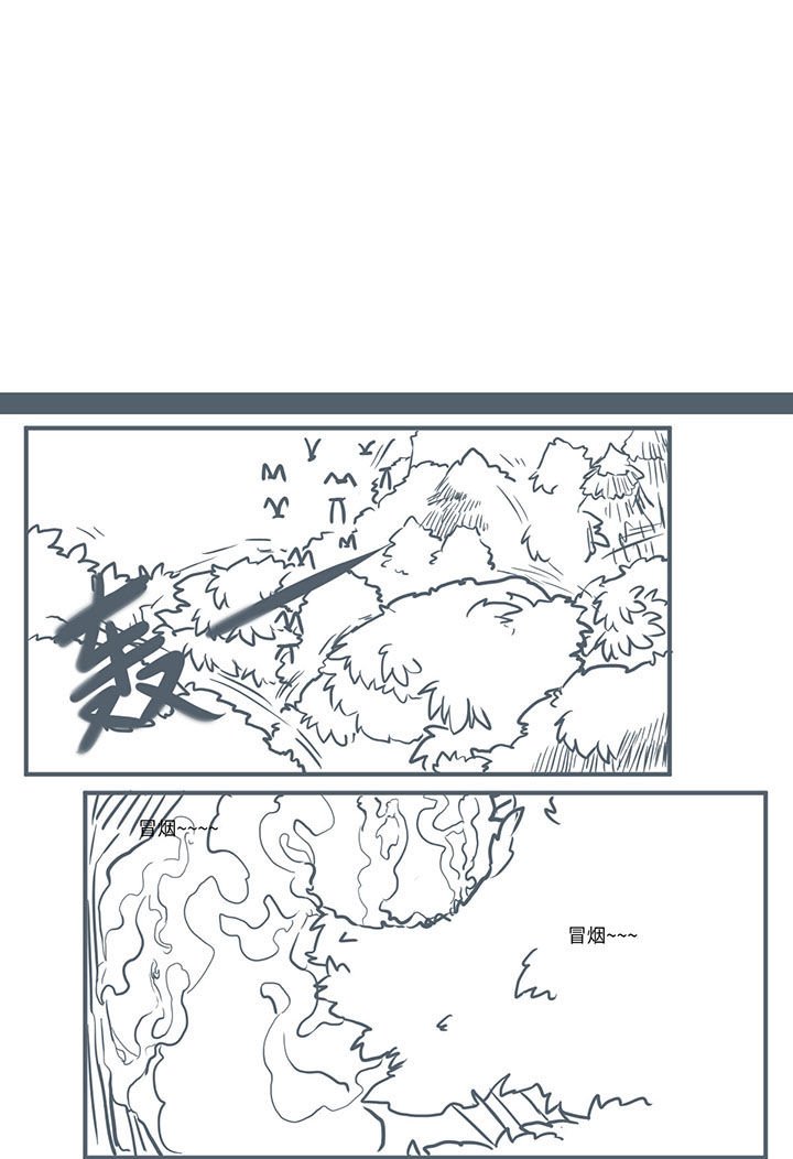 第442章：