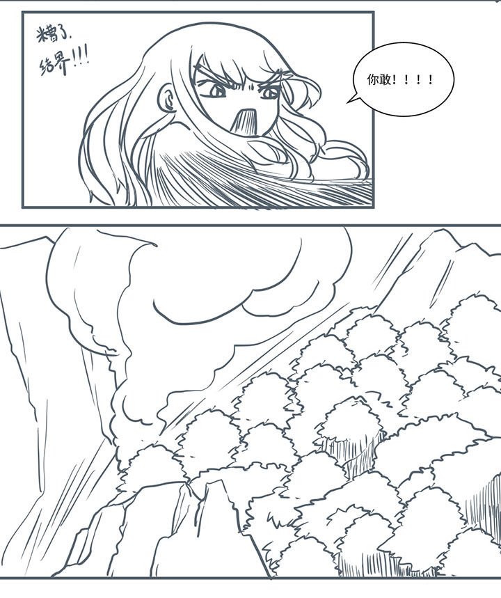 第442章：
