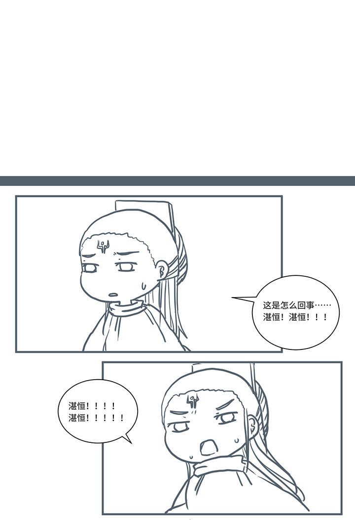 第443章：