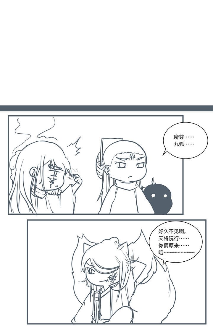 第444章：