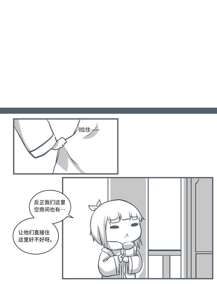 第448章：