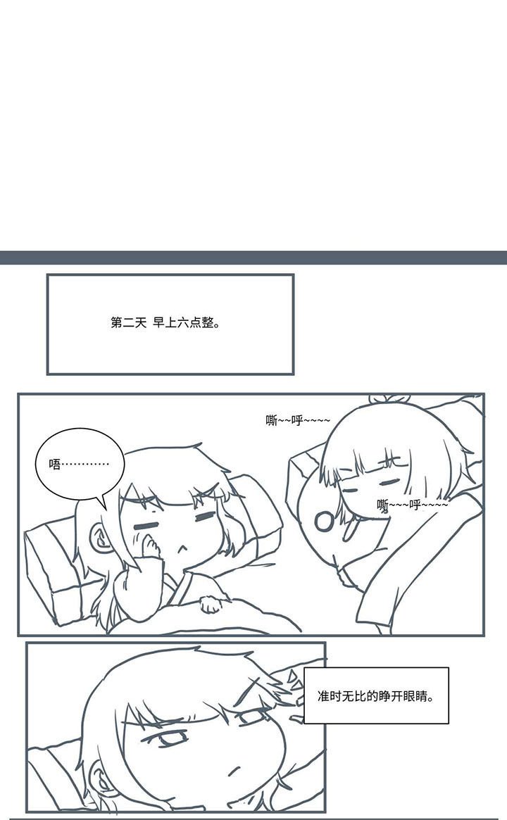 第449章：