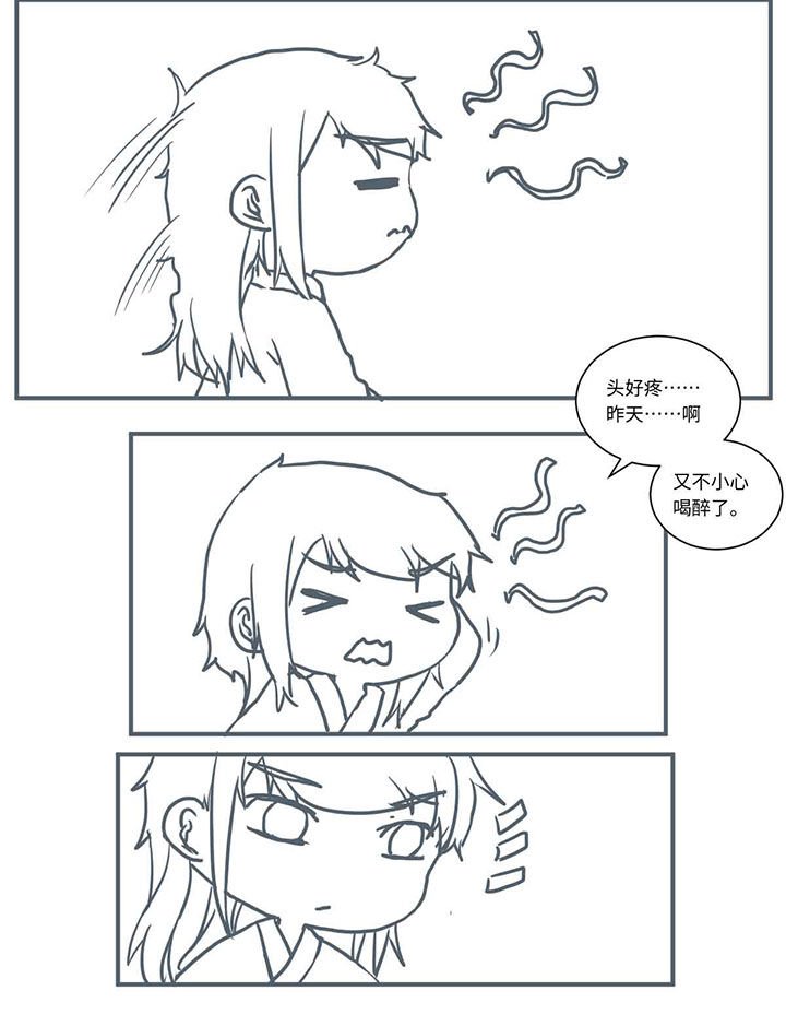 第449章：