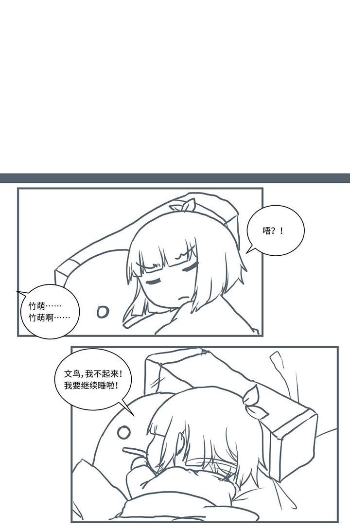 第450章：