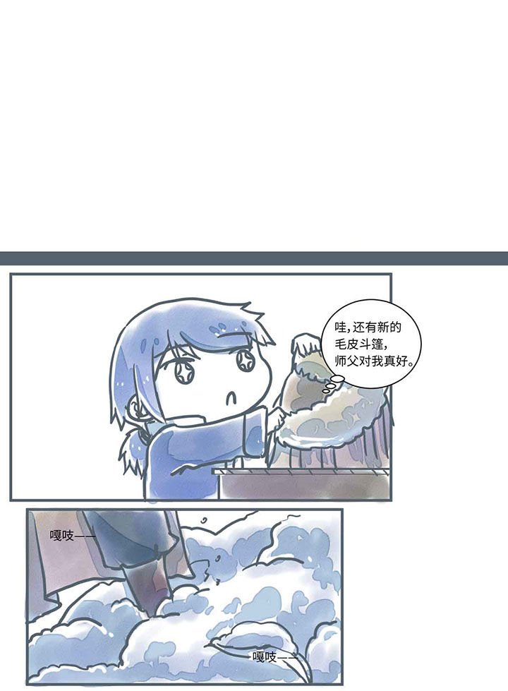 第451章：