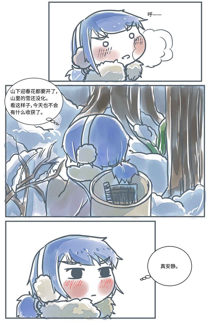 第451章：