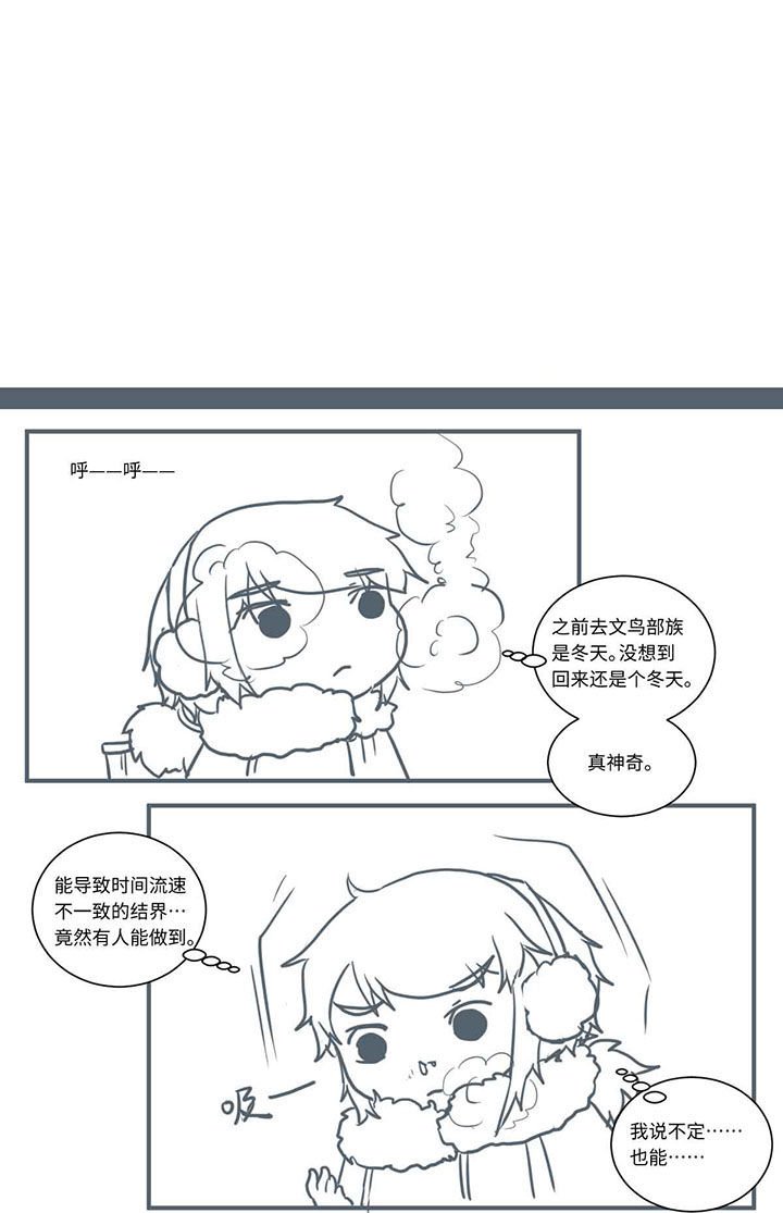 第452章：