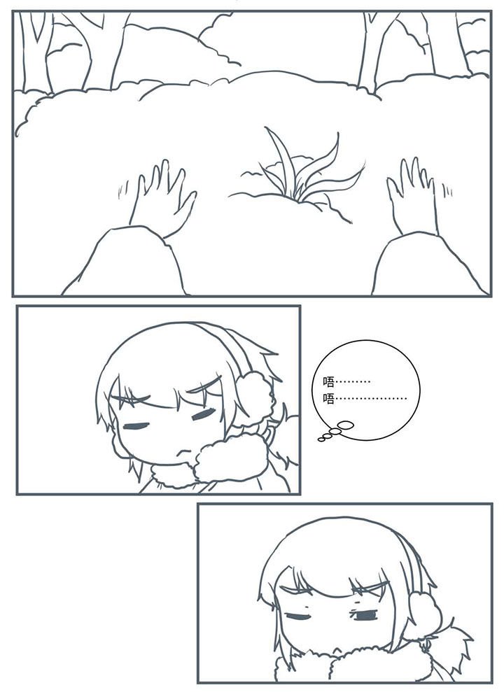 第452章：