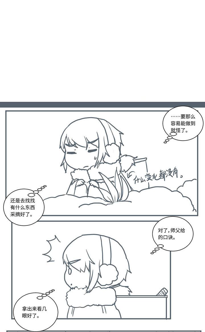 第452章：