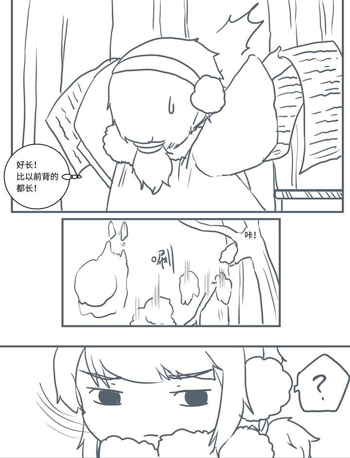 第452章：