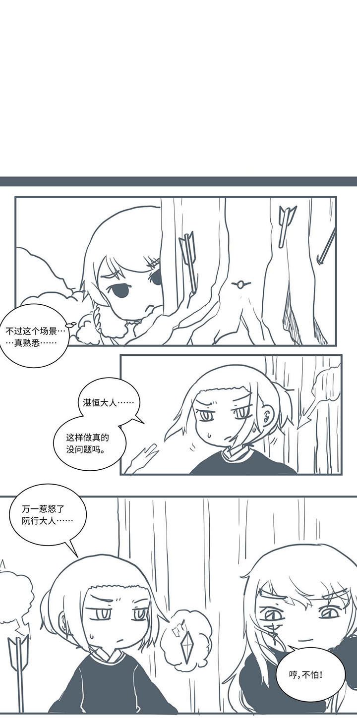 第453章：