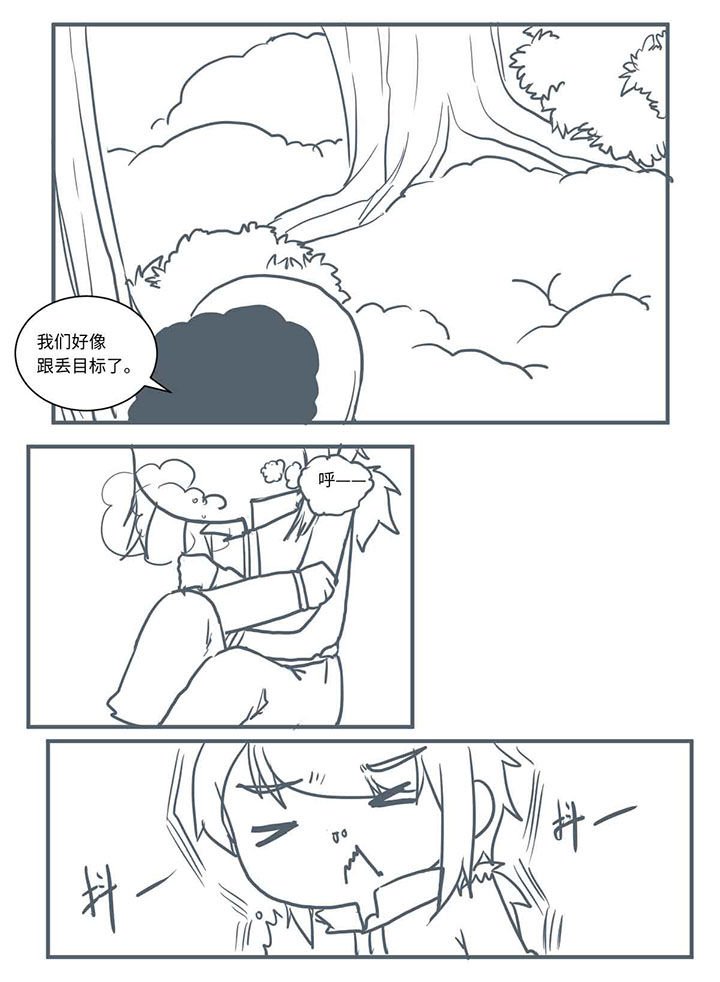 第455章：