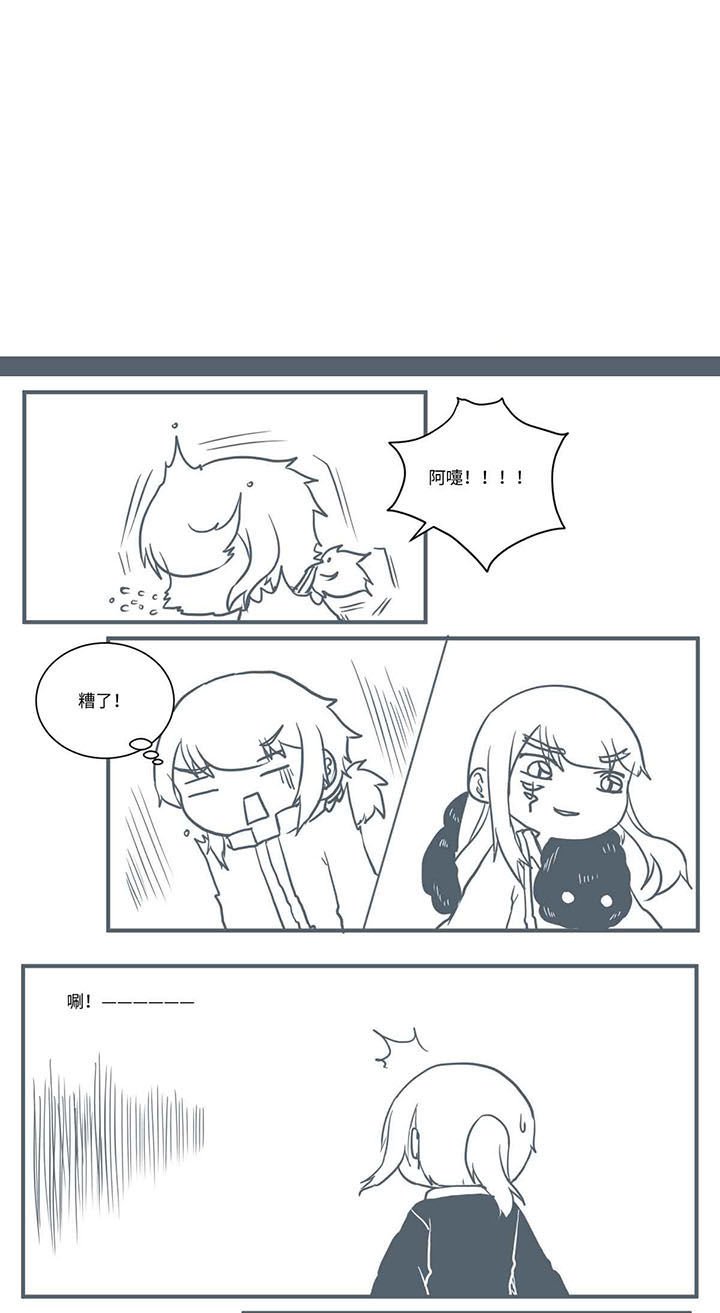 第456章：