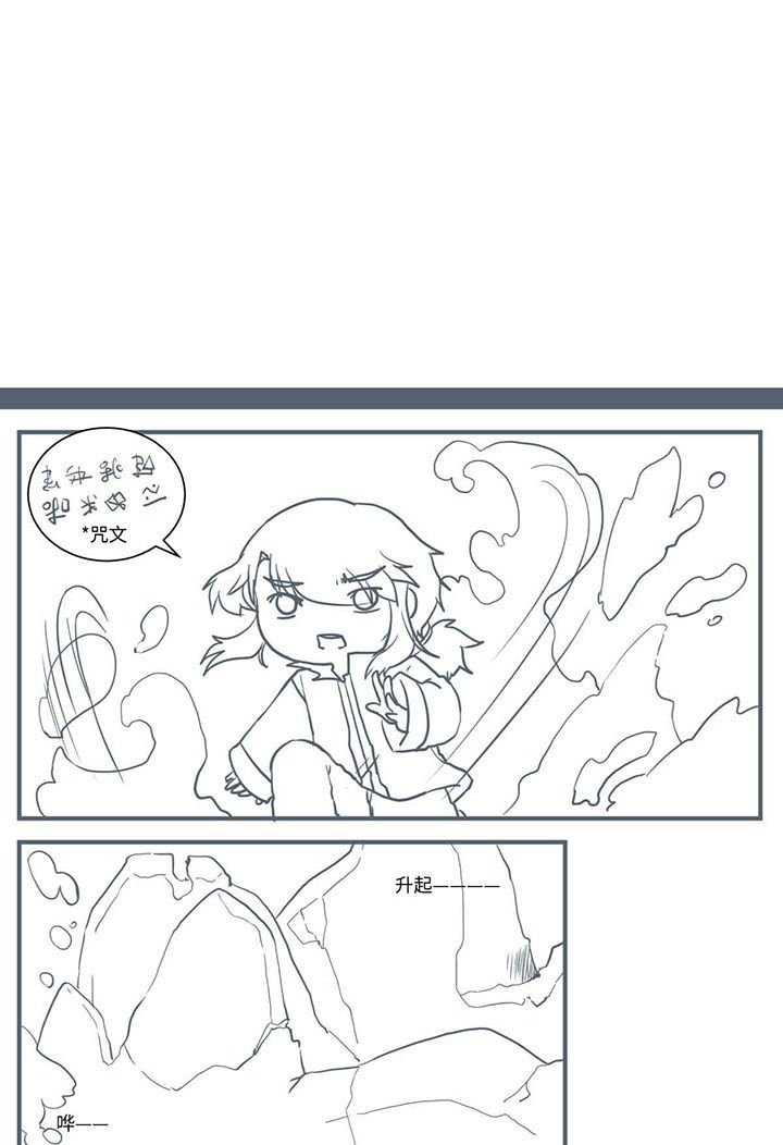 第456章：