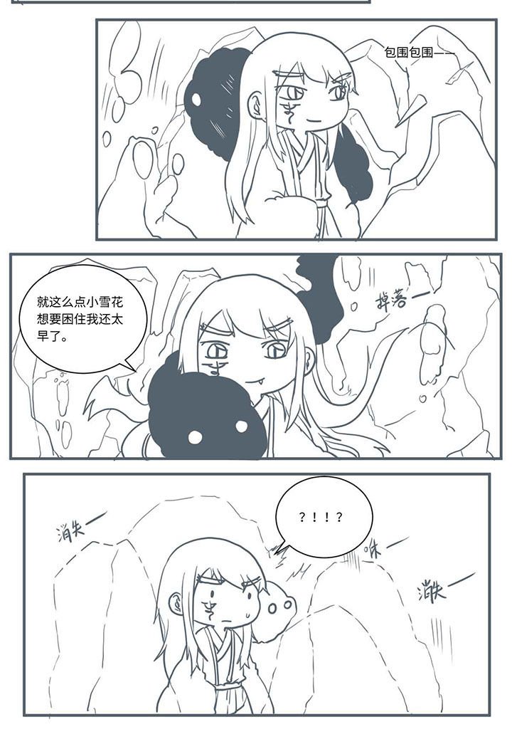 第456章：