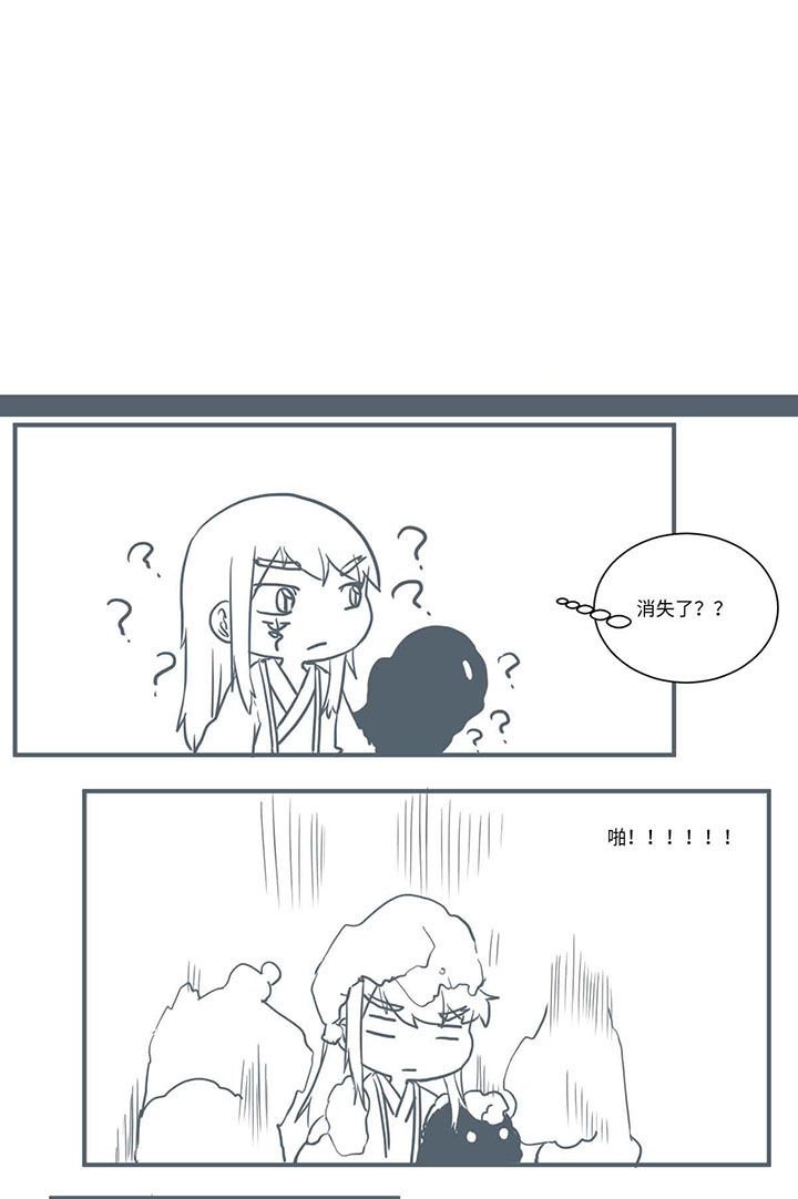 第457章：