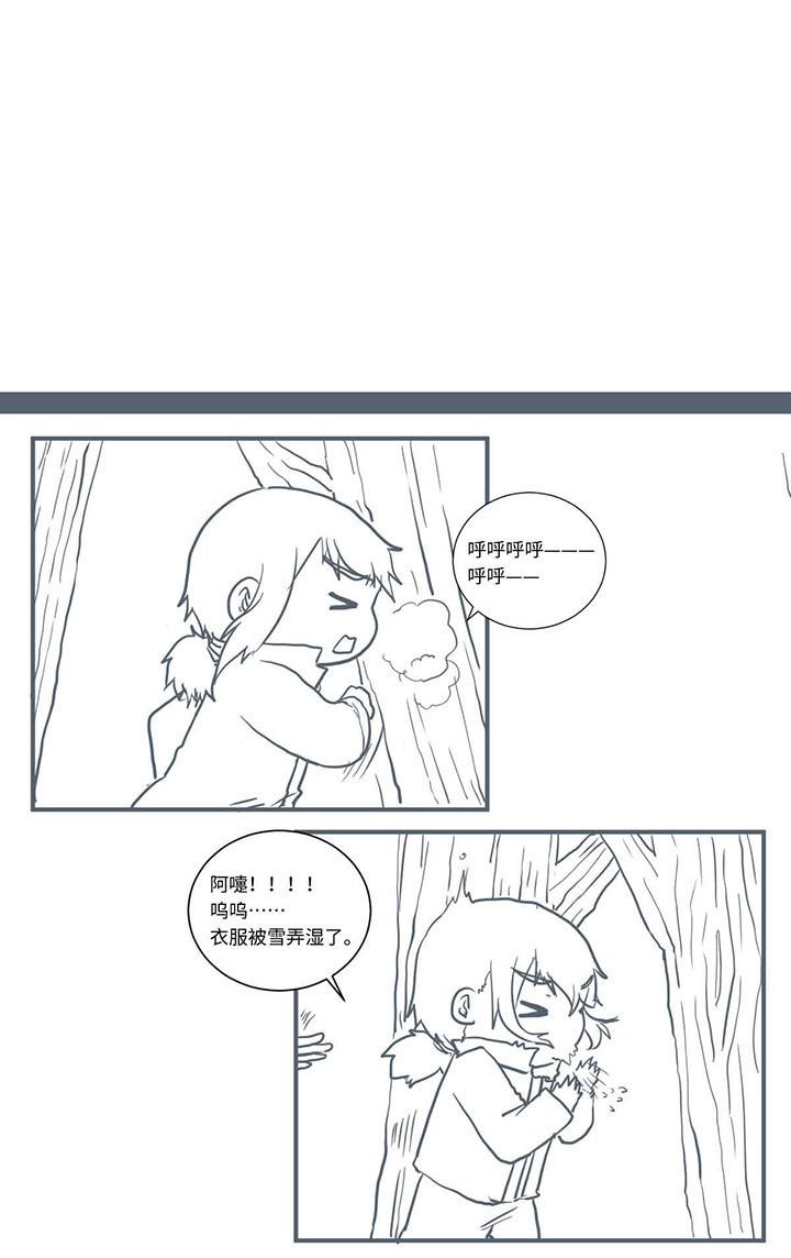 第457章：