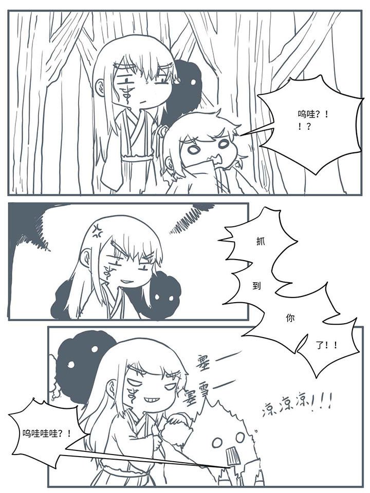 第457章：