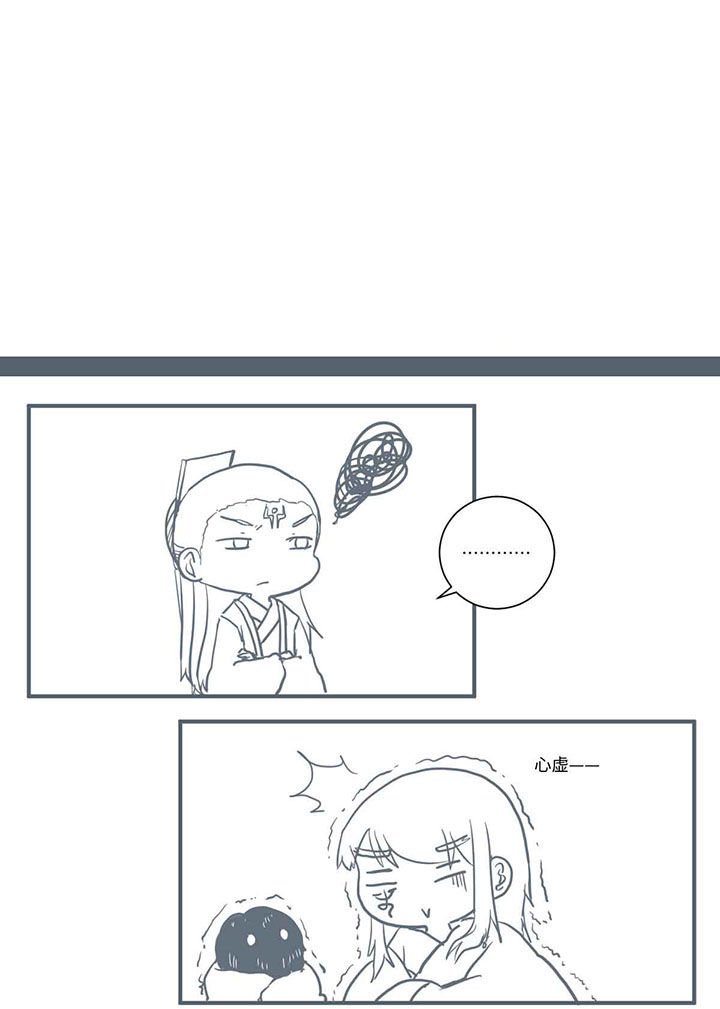 第458章：