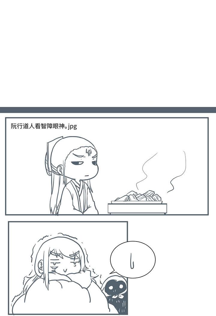 第459章：
