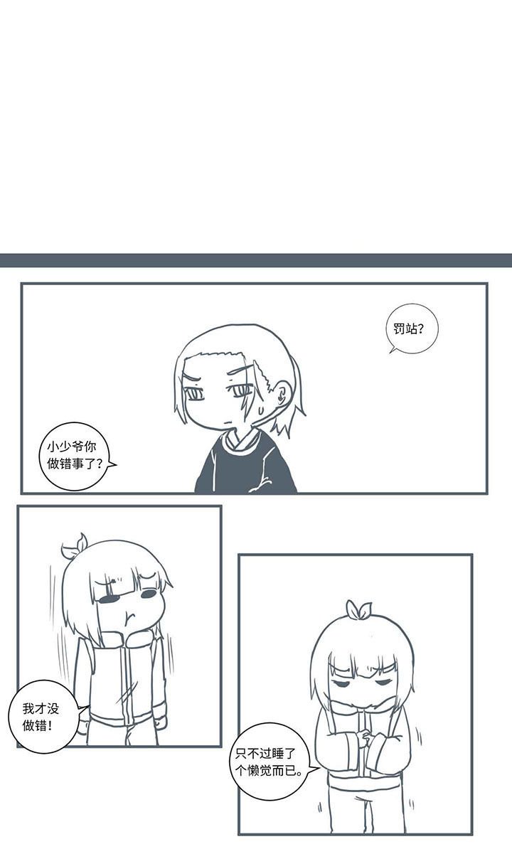 第460章：