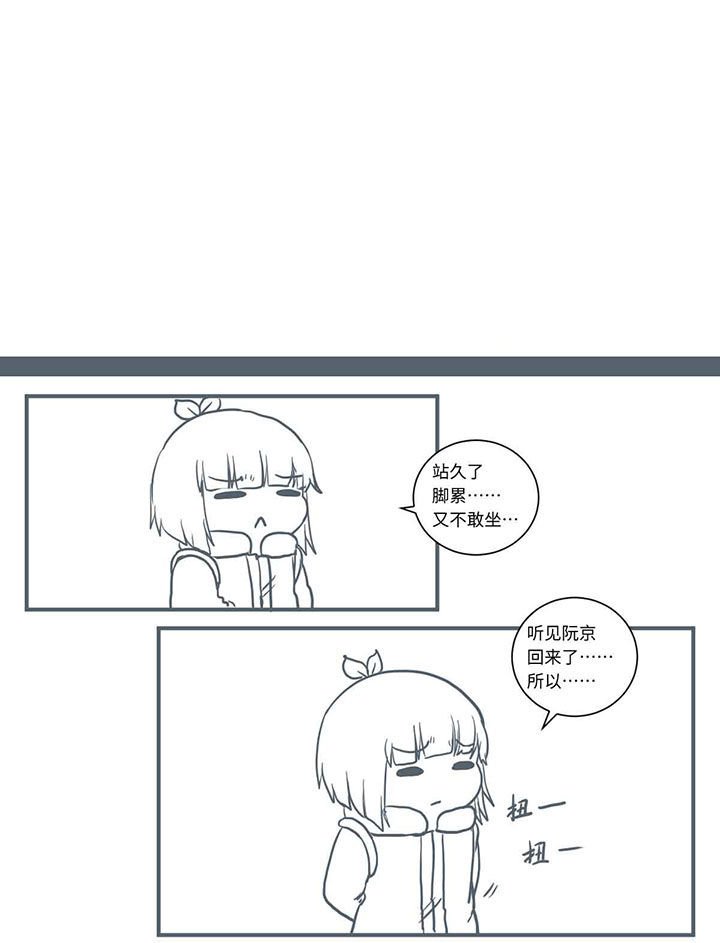 第460章：