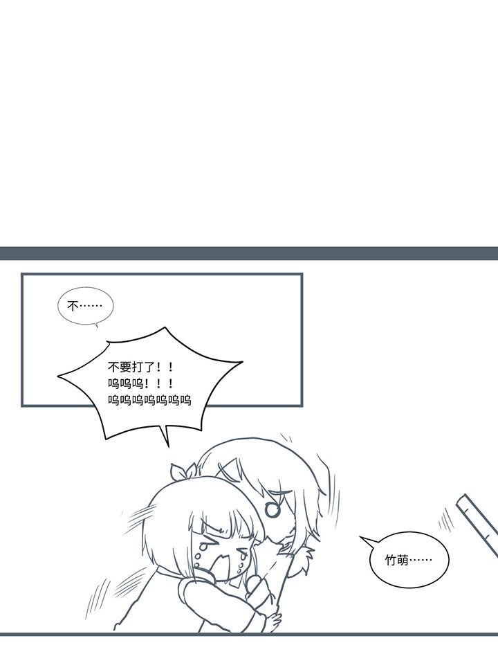 第462章：