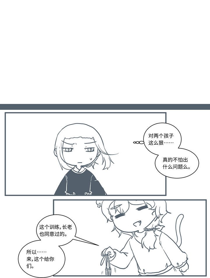 第464章：