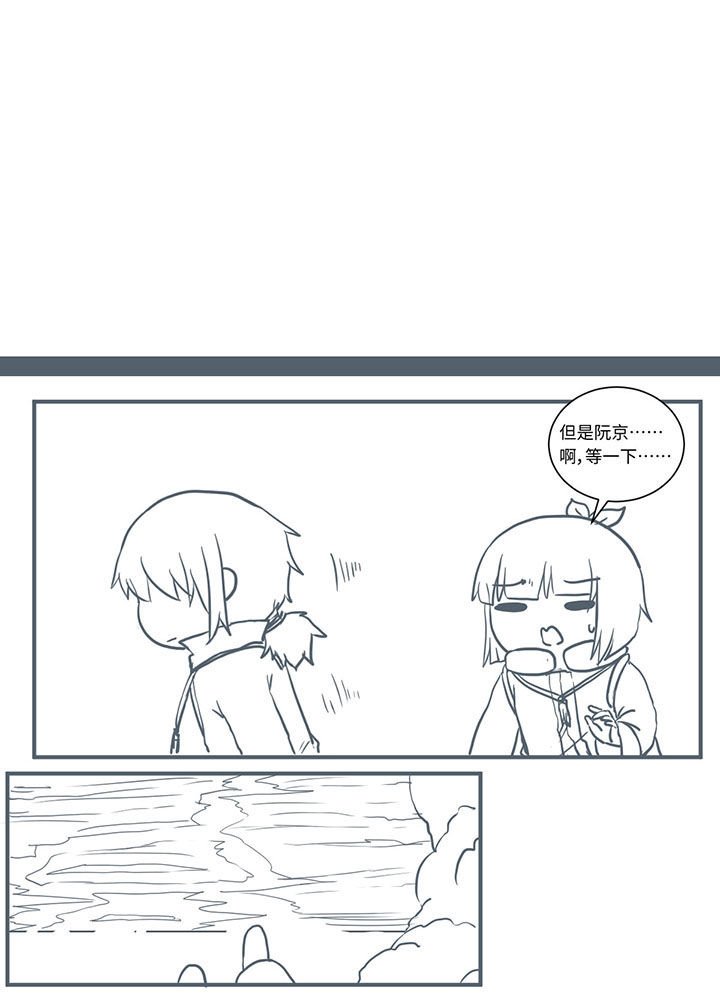 第464章：