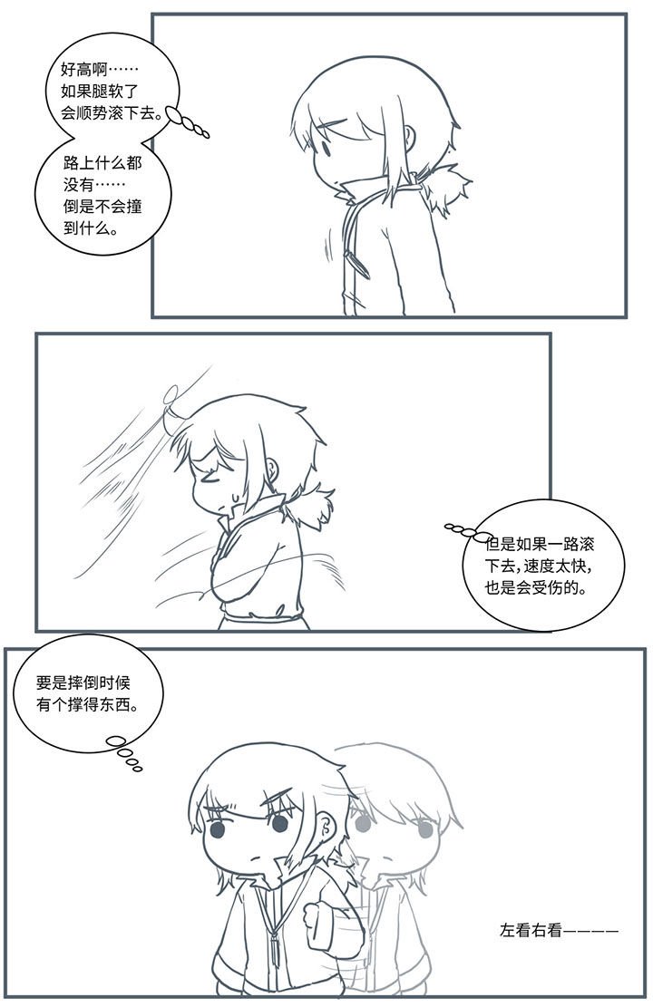 第464章：