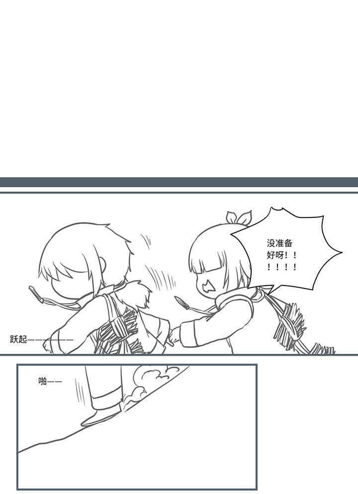 第464章：