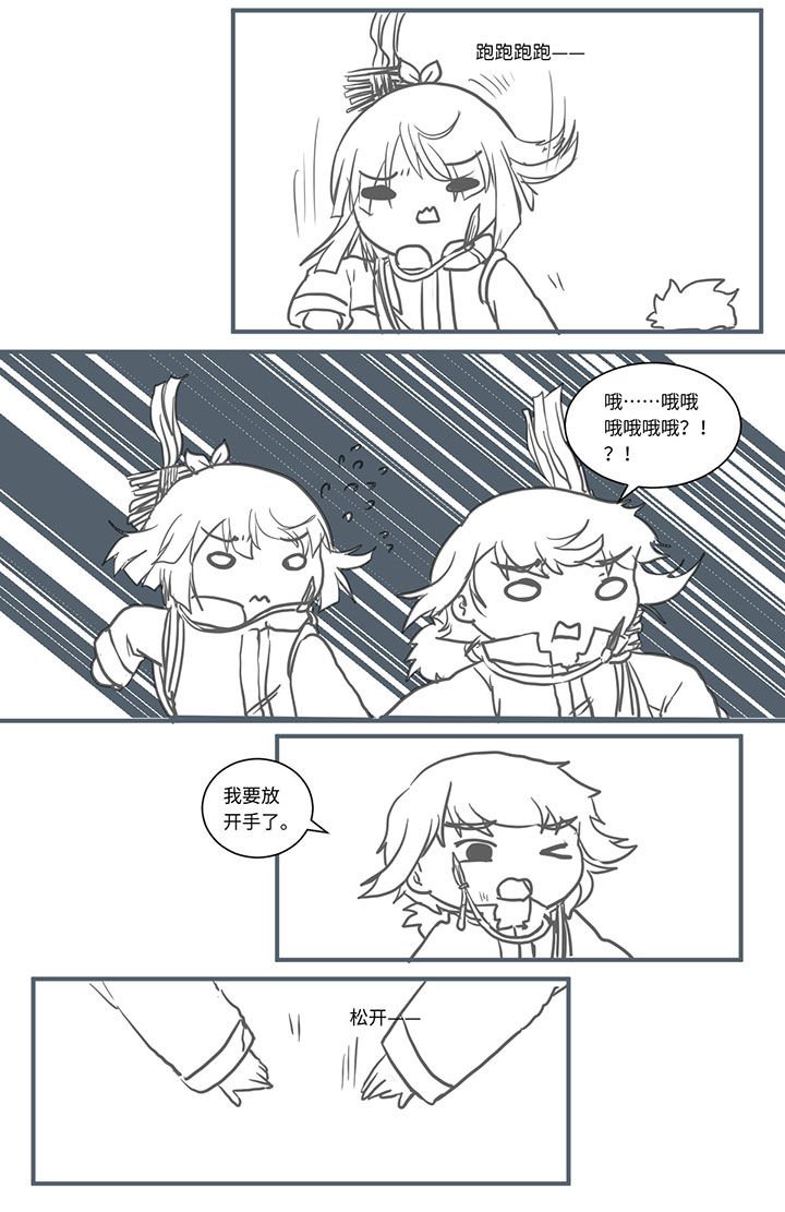 第464章：