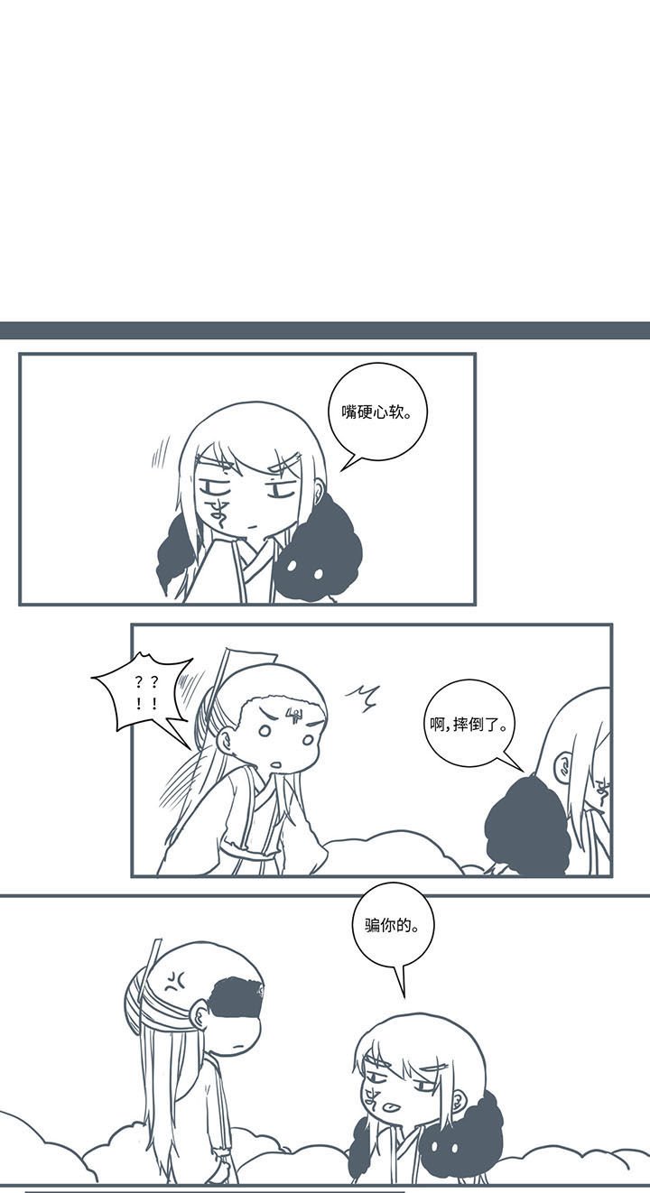 第465章：
