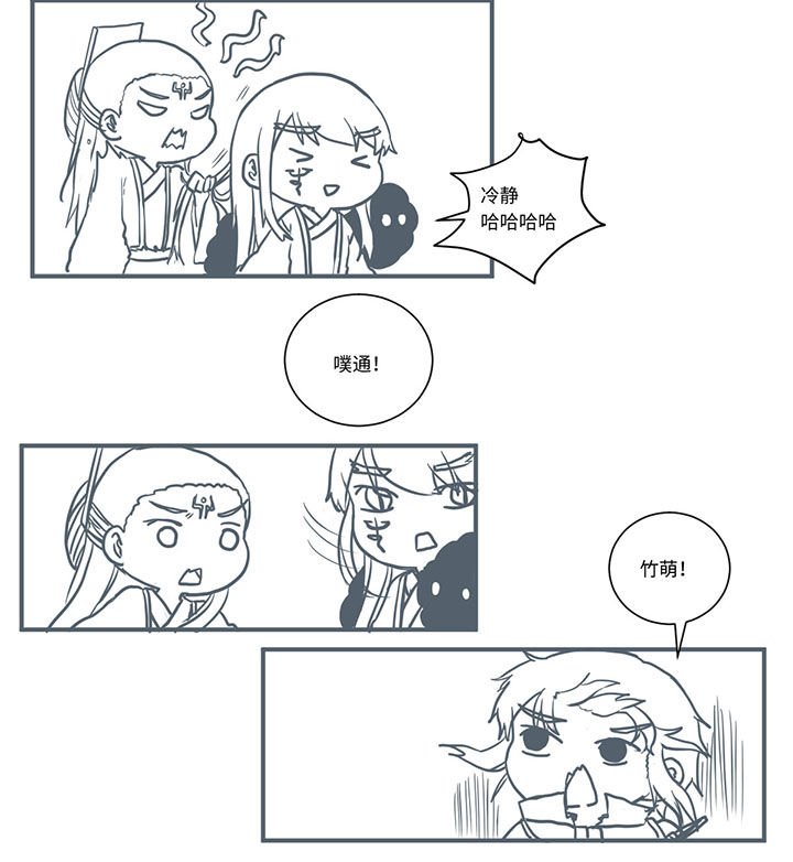第465章：