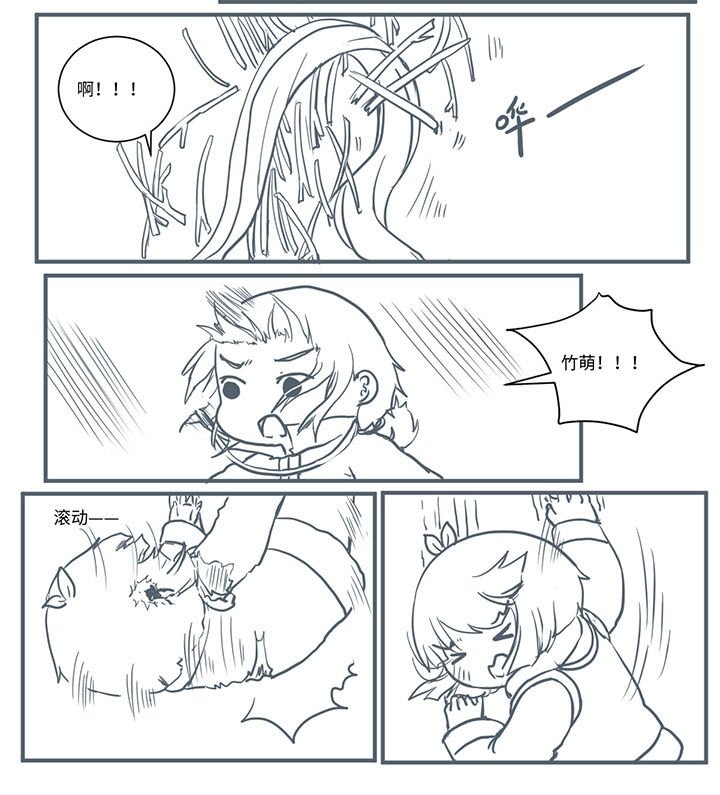 第466章：