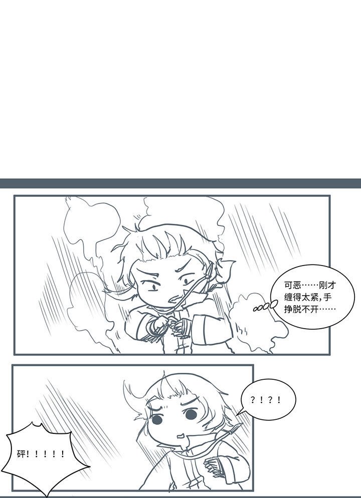 第466章：