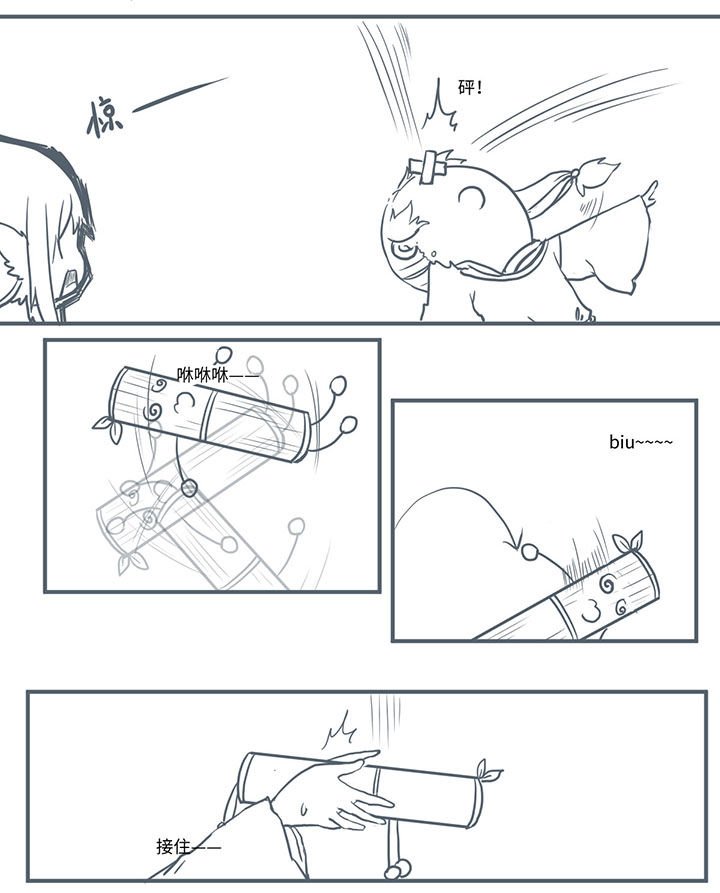 第467章：
