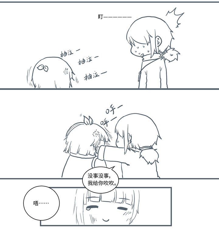第468章：
