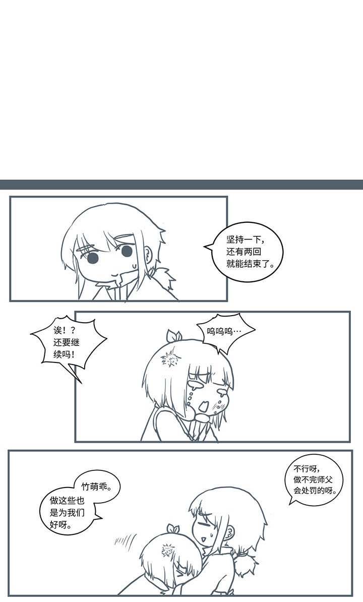 第468章：