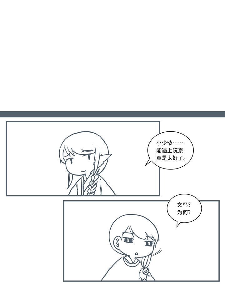 第468章：