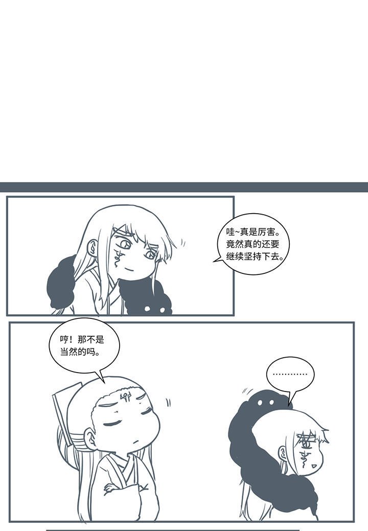 第469章：