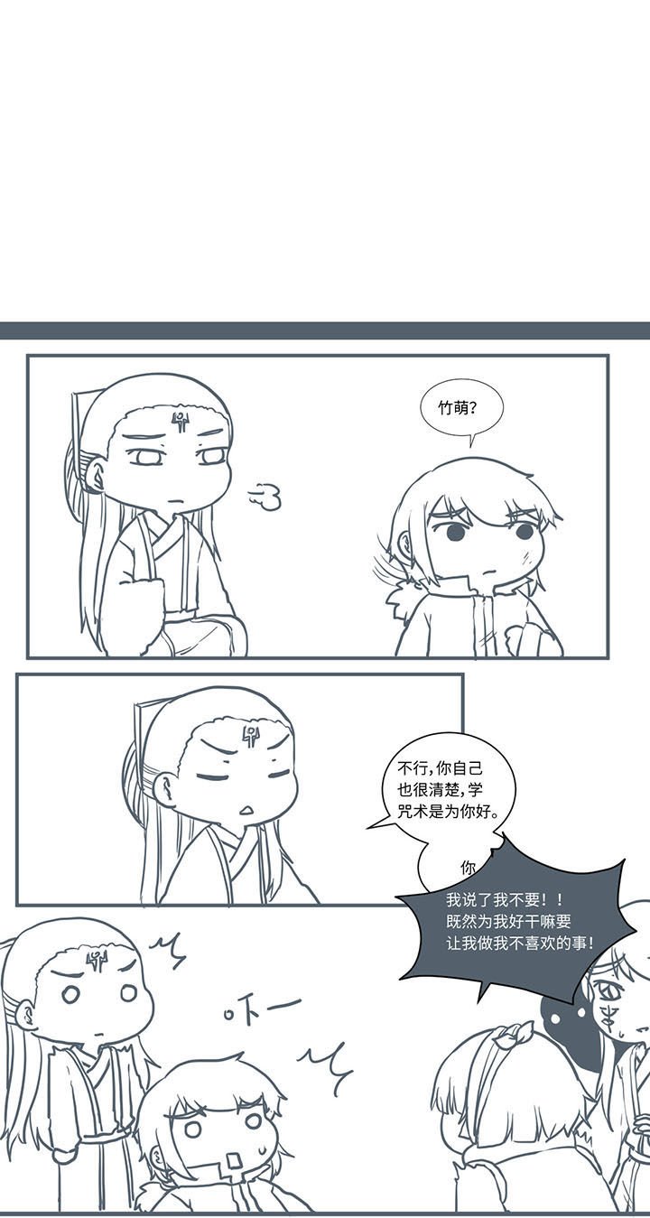 第469章：