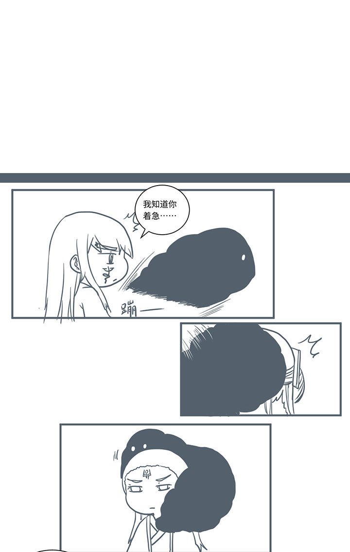 第471章：