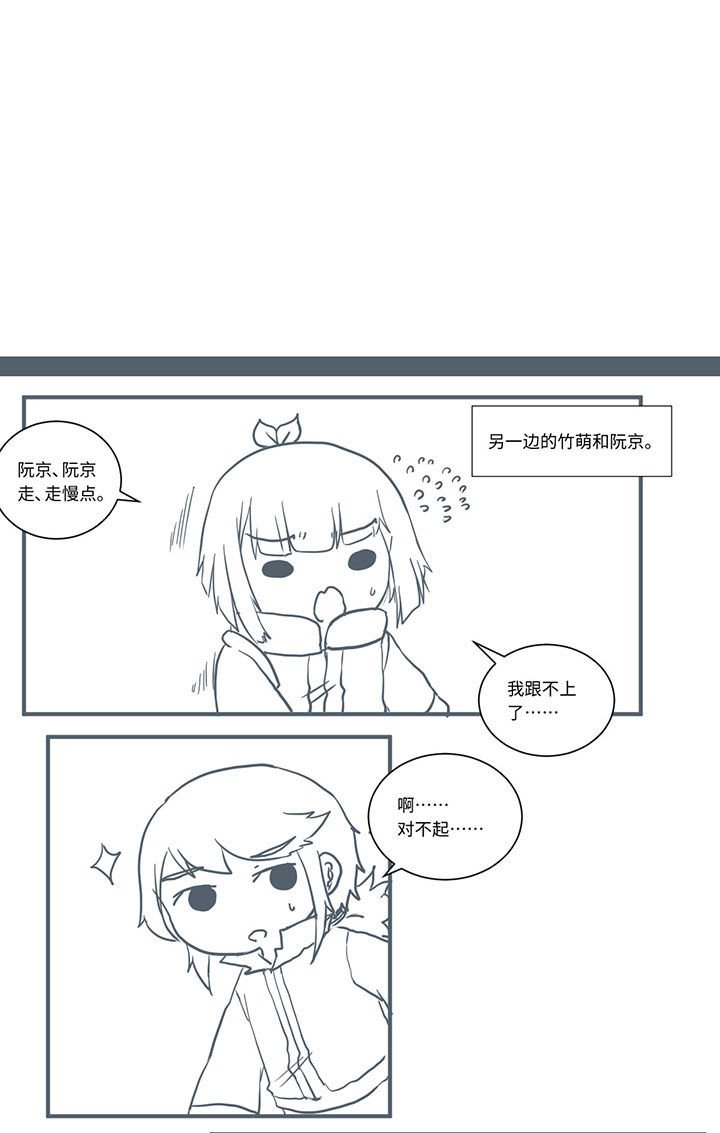 第472章：