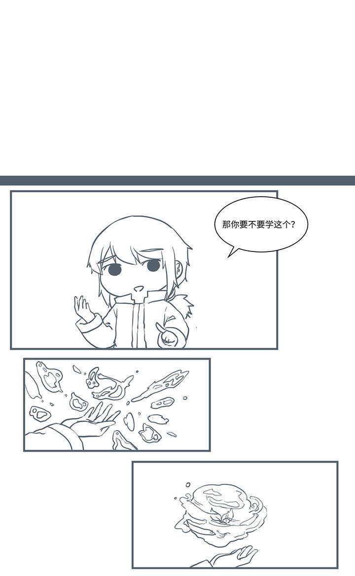 第474章：
