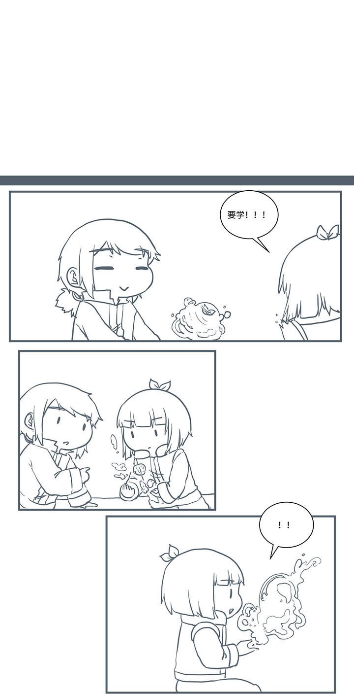 第474章：